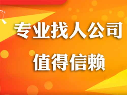 广元侦探需要多少时间来解决一起离婚调查